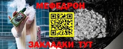 a pvp Донской