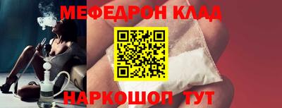 a pvp Донской