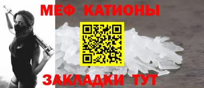 a pvp Донской