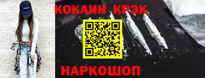 a pvp Донской