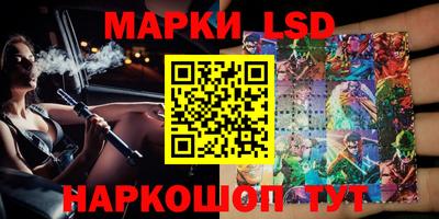a pvp Донской