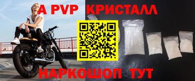 кокаин премиум Дубна