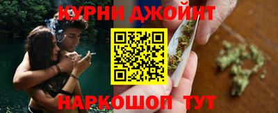 мет Гусиноозёрск