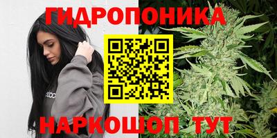 спайс Донецк