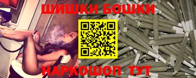 кокаин премиум Дубна