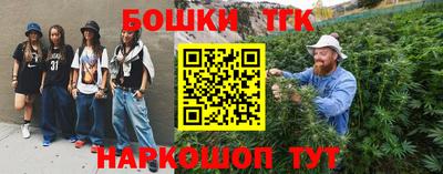 кокаин премиум Дубна