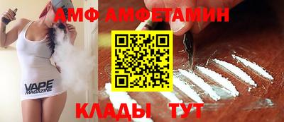 кокаин премиум Дубна