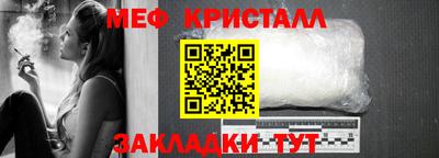 кокаин премиум Дубна