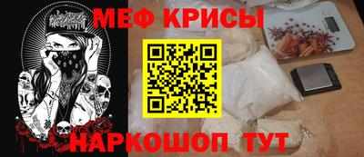 кокаин премиум Дубна