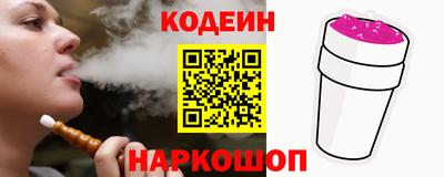 кокаин премиум Дубна