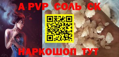 кокаин премиум Дубна