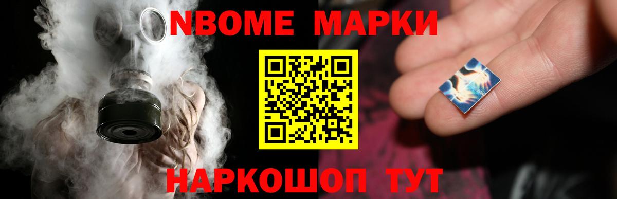 ЛСД экстази  Лсд 25 экстази ecstasy  ЛСД экстази ecstasy  Вход с VPN  Ленинск-Кузнецкий 